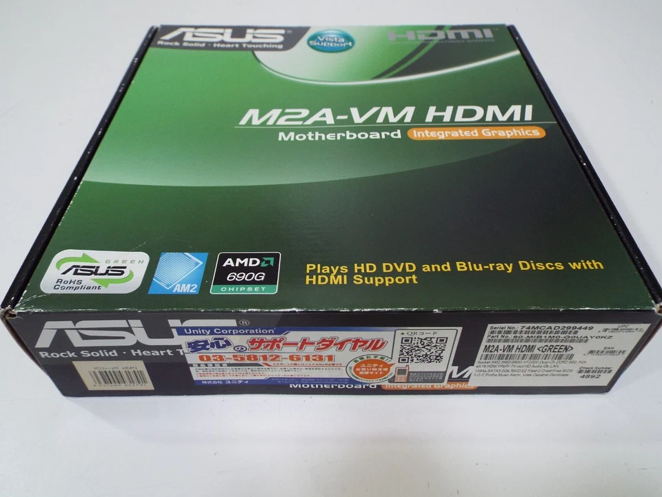 ASUS M2A-VM HDMI AMD 690G SB600 AM2+ Micro ATX Motherboard DDR2 - Image 3 of 4