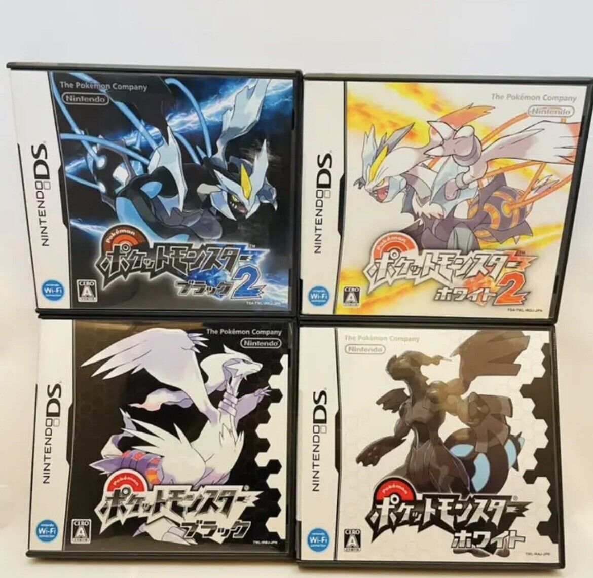 Pokemon Black 1 2 White 1 2 Gold Silver Platinum Diamond Pearl Nintendo DS  Japan