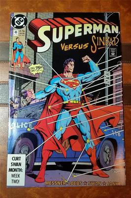 ２００８年 当時もの DCコミックス / DC Comics 非売品 ポスター 2008年 当時もの DCコミックス / DC Comics 非売品 ポスター