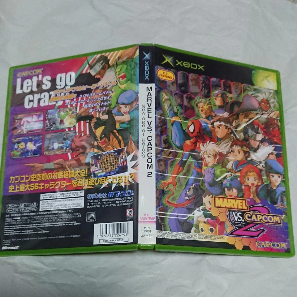 Marvel vs. Capcom 2 New Age of Heroes Microsoft Xbox Japan import M8900001 - Image 3 of 4