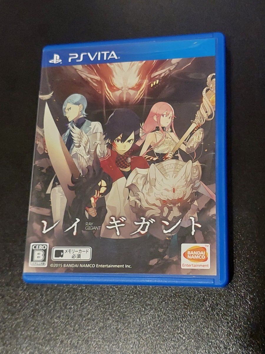Ray Gigant　PS Vita Japanese Version