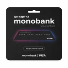 Ukraine MONO bank card for online activation, monobank, Black card, unit 50UAH