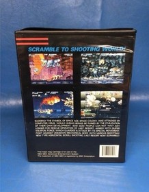 Last Resort (Neo Geo AES, 1992) CIB