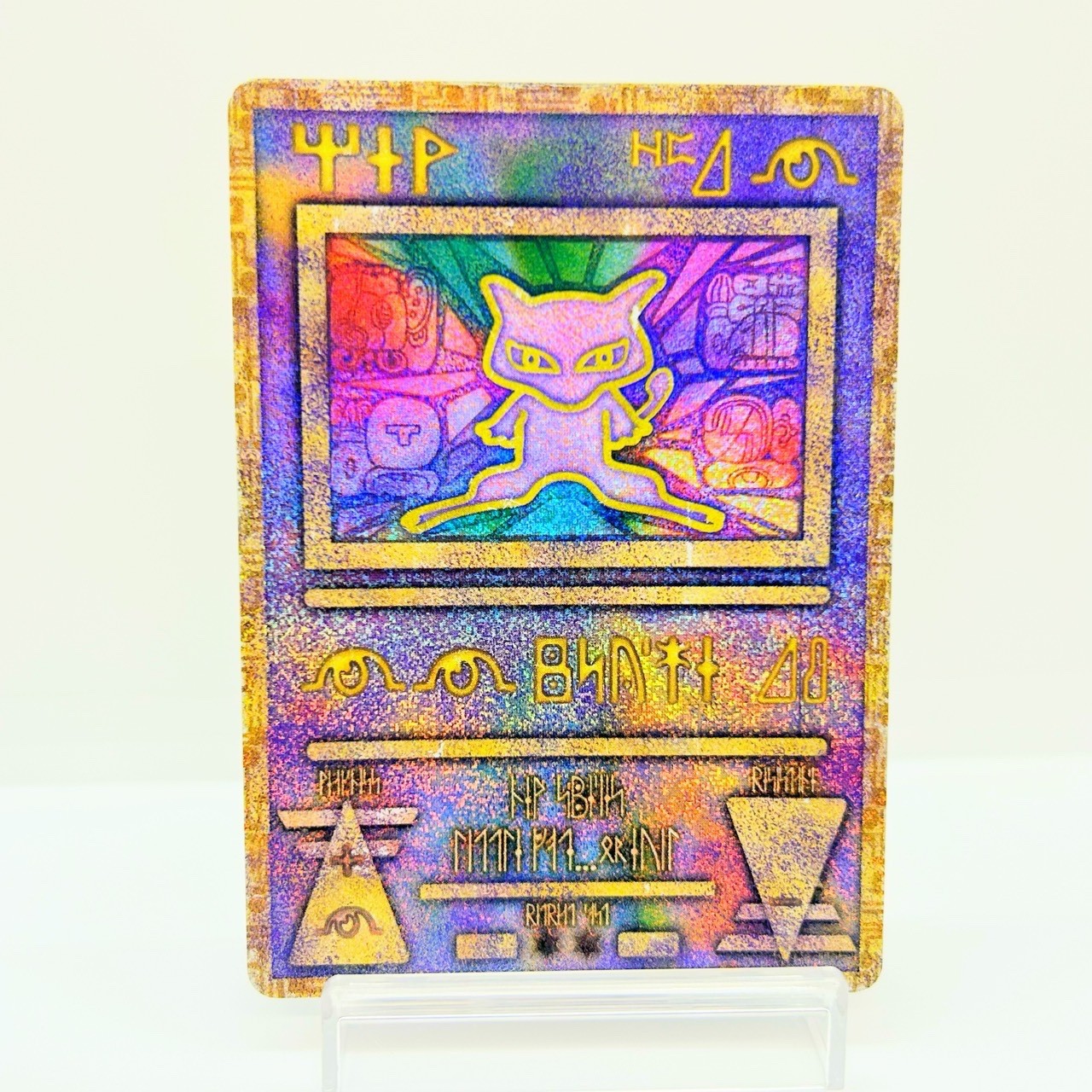 mew pokemon movie card value - V 060/159 - Crown Zenith Heavily Played cards can also have flaws that impact the integrity of the card A rare Ancient Mew Pokmon