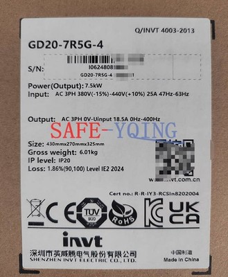 One New INVT Inverter GD20-7R5G-4 380V/7.5KW