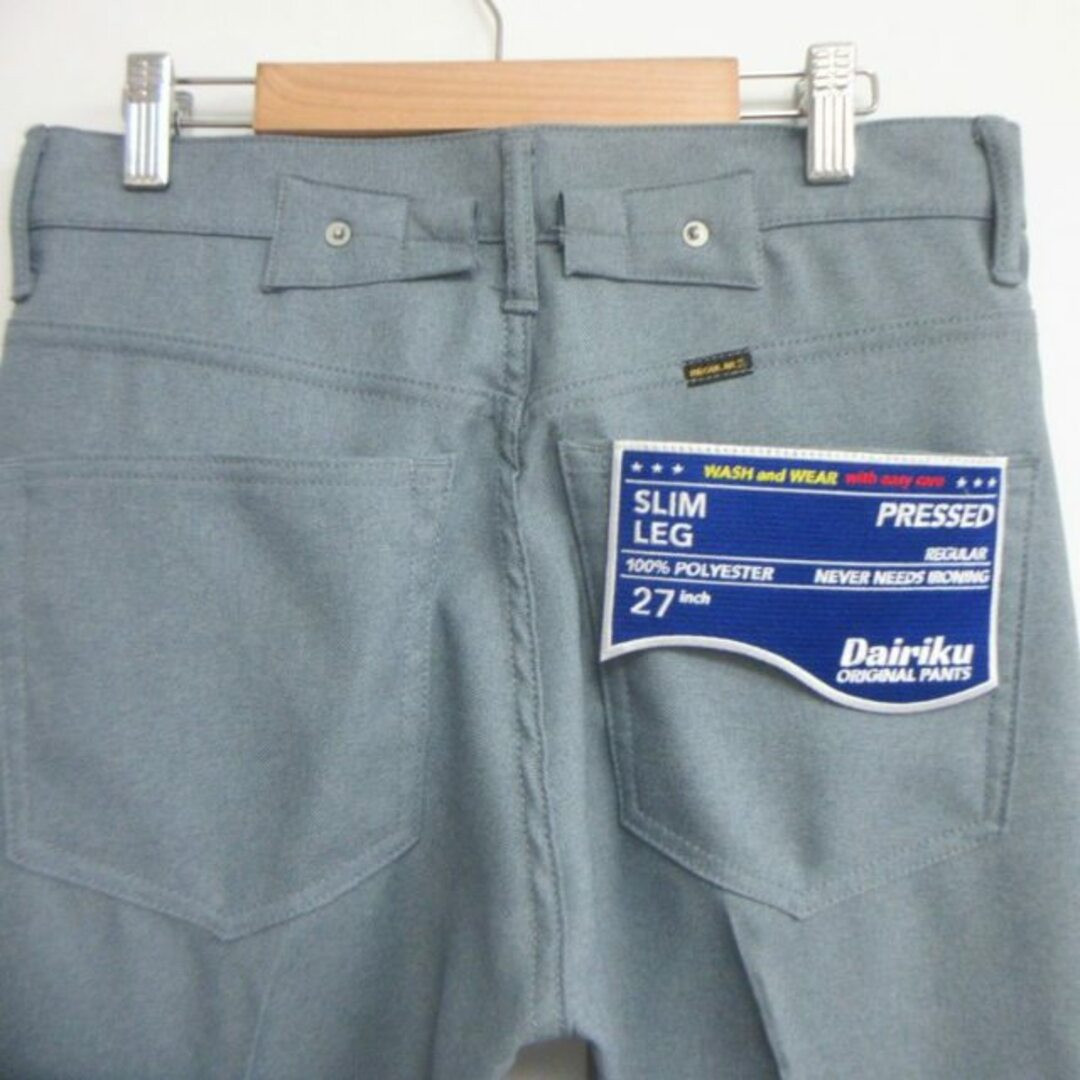 Dairiku 22SS P-5 “Slim” FLASHER PRESSED PANTS Staplestar Dairiku 22SS P-5 “Slim” FLASHER PRESSED PANTS Staplestar