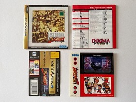 Last Bronx Sega Saturn SS NTSC-J Japan Fighting Obi