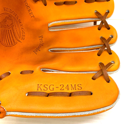 Kubota Slugger KSG-24MS Infielder Glove 11.25 Orange Hardball RHT