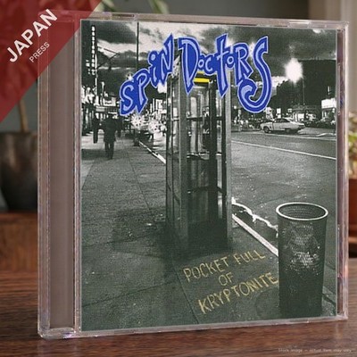 Supin Dokutaazu - ポケット・フル・オブ・クリプナ CD Japan Import Rock