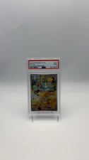Trasla PSA 9 Pokémon TCG Karmesin & Purpur Base 211/198 Mint Deutsch