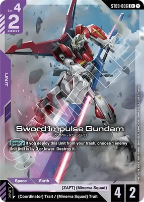 Gundam Card Game Schwert Impulse Gundam ST09 Destiny Ignition C+ Parallel