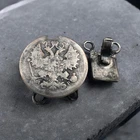 19th century russian silver 84 Clasp Carabine necklace detail coin tsar Nicholas
