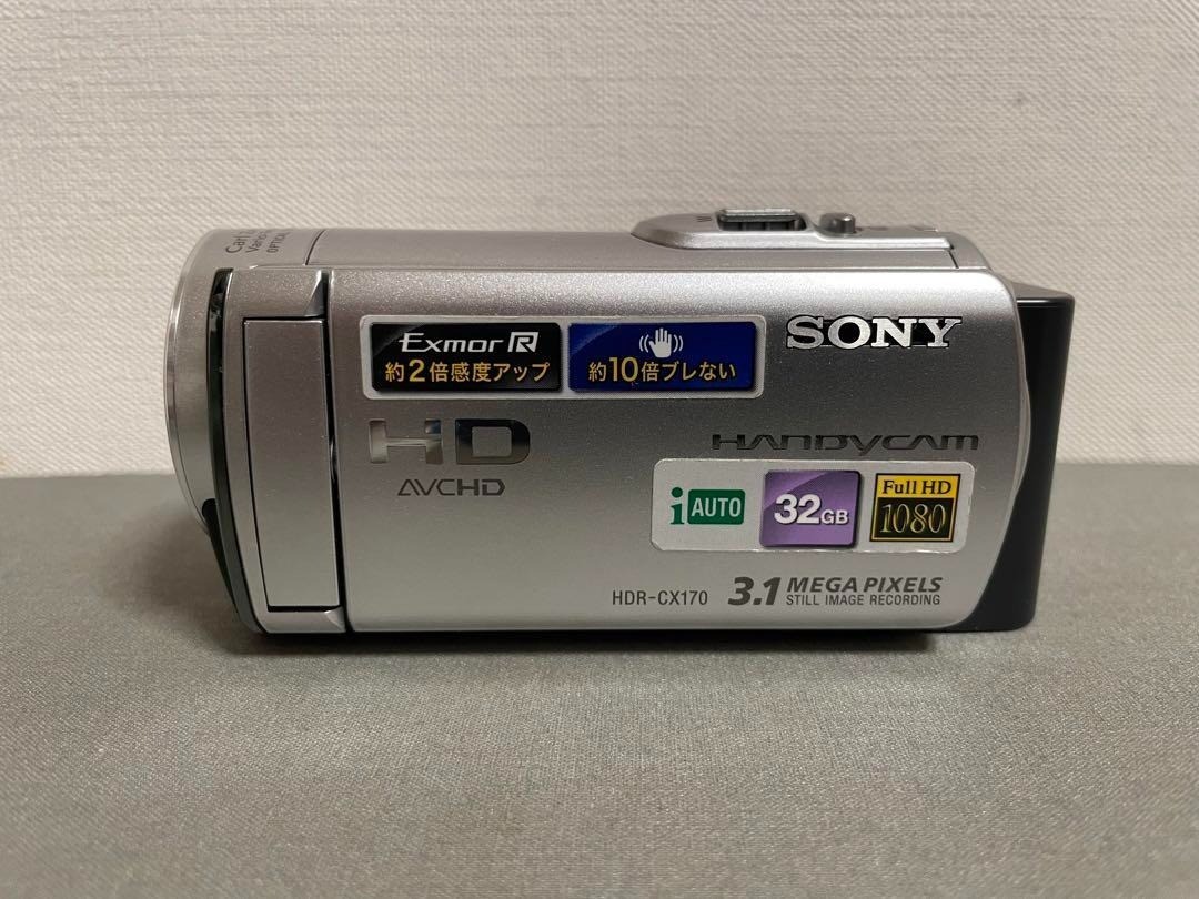 Sony HDR-CX170 HD Handycam Camcorder 32GB 25x Zoom Silver
