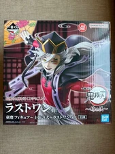 BANDAI Ichiban Kuji Demon Slayer Kimetsu Sister's Revenge Last One Doma Figure