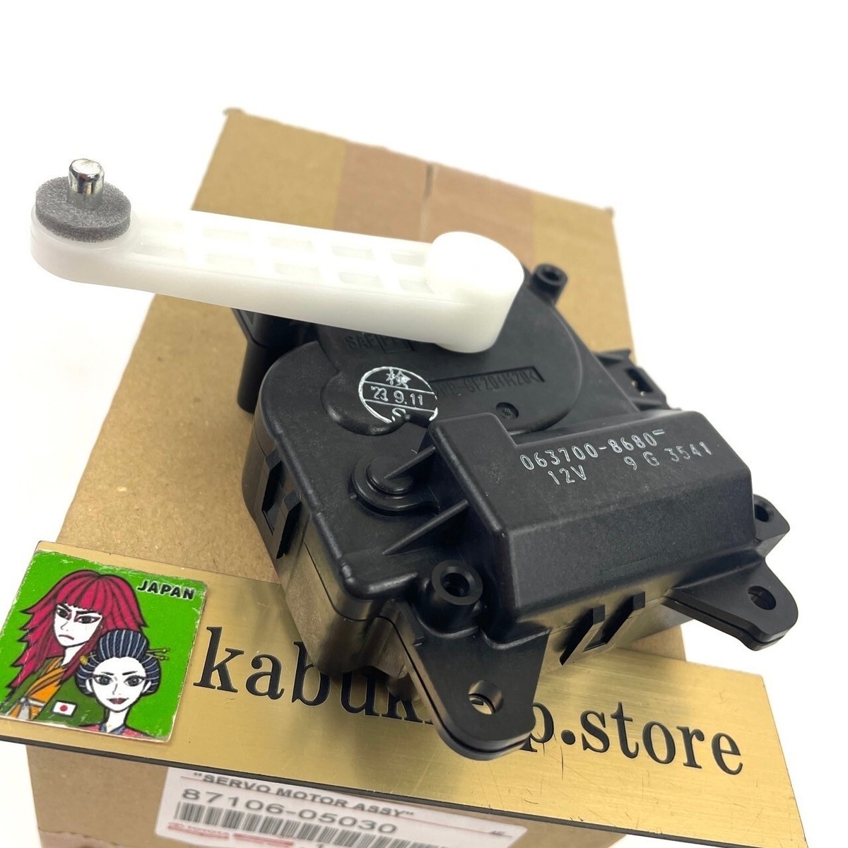 あゆみ！！！！ TOYOTA Genuine 87106-05030 AVENSIS Airmix Damper Servo SUB ASSY