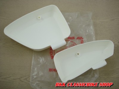 Honda C110 CA110 C111 C114 C115 Side Cover LH & RH | BKK1773