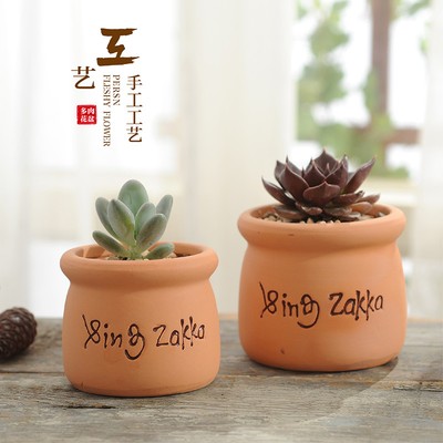 Terracotta Zakka Planter Pot Succulent Flower Plants Pots Home