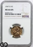 1947-D Jefferson Nickel, 6-Full Steps, NGC MS 66 6FS ** Gorgeous Toning!
