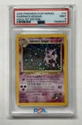 2000 Pokémon Gym Heroes Sabrina's Gengar 14/132 1st Edition Holo PSA 9