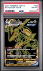 2024 POKEMON S. CHINESE DRAGON'S RETURN SERIES GIFT BOX #025 RAYQUAZA VMAX PSA 8