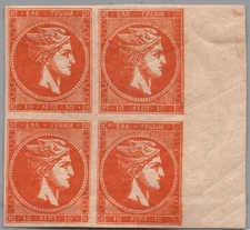 Greece Scott 56b blk of 4 hinged on top only, otherwise MNH