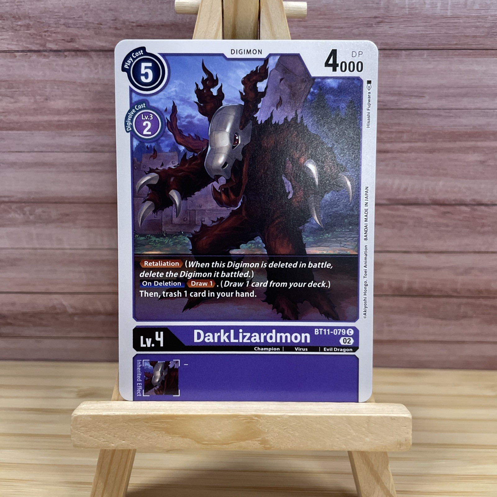 DarkLizardmon - BT11-079 C- Digimon CCG Card - Dimensional Phase - Regular
