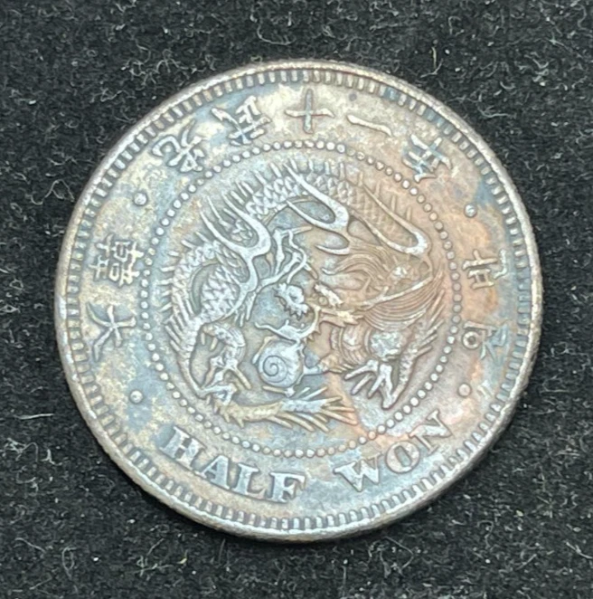 曾流通韩国硬币| eBay