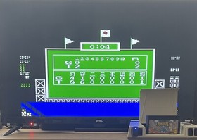 Kyukyoku Harikiri Stadium Kyuukyoku - Nintendo Famicom - Japan import -Used