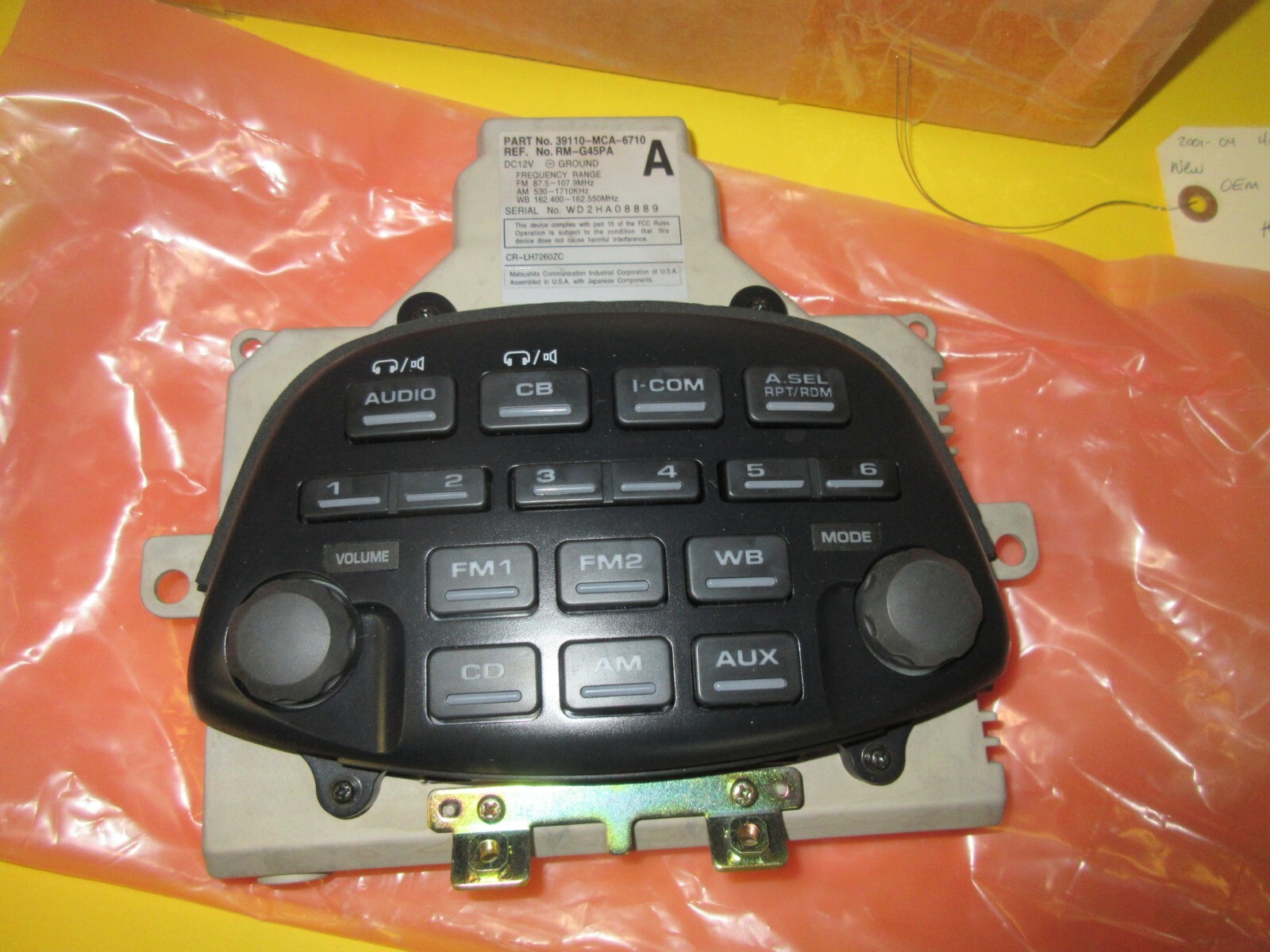 Picture 2 of 6