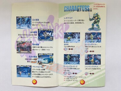 Teenage Mutant Ninja Turtles Tournament Fighters SEGA Mega Drive