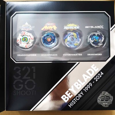 TAKARA TOMY 25th Anniversary Set Metal Beyblade Fusion Launcher BX