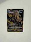 Rapid Strike Urshifu VMAX TG30/TG30 Pokemon Brilliant Stars Trainer Gallery