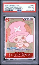 2026 ONE PIECE JAPANESE PROMOS ONE PIECE CHOPPER'S 1 TONY TONY CHOPPER PSA 10