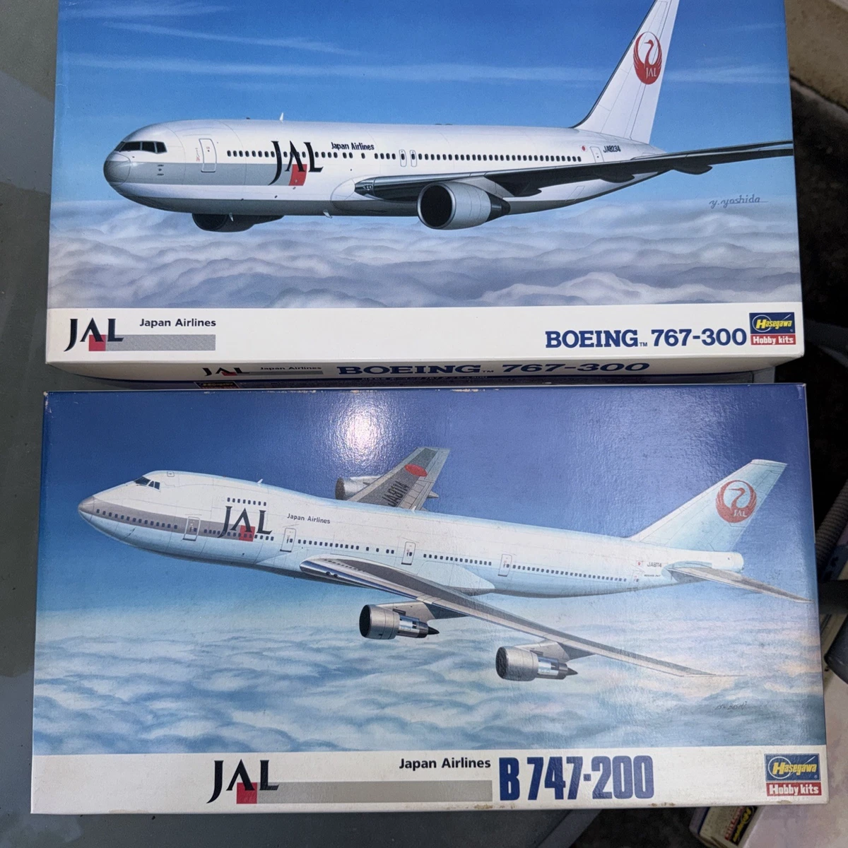Hasegawa 1:200 Scale Toy Models & Kits for sale - eBay