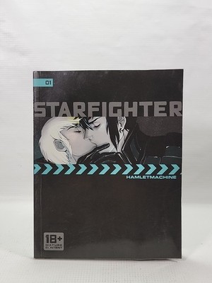Starfighter Chapter 1 (Yaoi Comic) Hamlet Machine