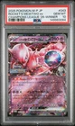 2025 POKEMON JPN CHAMPIONS LEAGUE 26-WINNER PRIZE TEAM ROCKET'S MEWTWO EX PSA 10