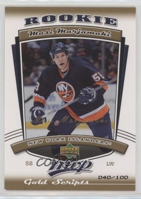 2006-07 Upper Deck MVP Gold Script 40/100 Masi Marjamaki #345 Rookie RC d9r