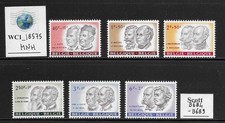 WC1_18575. BELGIUM. 1961 PRO CULTURAL ORGANIZATIONS set. Sc. B684-B689. MNH
