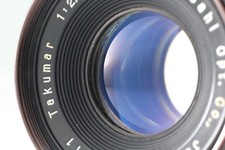 PENTAX 58mm Focal Camera Lenses for sale | eBay PENTAX 58mm Focal Camera Lenses for sale | eBay