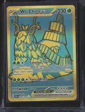 Wo-Chien ex Holo Hyper Rare SV: Paldean Fates 240/091 NM on eBay