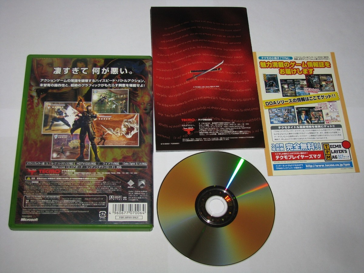 日本侠客伝　ＢＯＸ Amazon.co.jp: 日本侠客伝 BOX [DVD] : 高倉健, 三田佳子