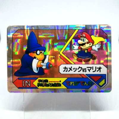 13 Magikoopa, Kamek vs. Mario Super Mario Karte Videotelefon Nintendo Banpresto