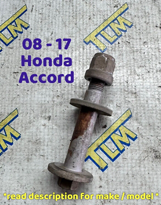 #ad #ad 2009 Honda Accord Rear Alignment Toe Adjuster Bolt 09 10 11 12 13 14 15 16 OEM $21.99