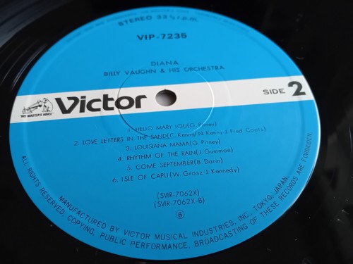 BILLY VAUGHN & HIS ORCHESTRA - DIANA LP 1977 OBI INSERTS JAPAN EX+ - Picture 6 of 7