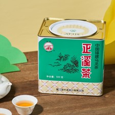 Sea Dyke AT119 Fuerte Aroma Sabor Zheng Xi Cha CHINA FUJIAN OOLONG TÉ 500g Lata