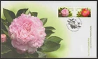 Canada #2262a, Peonies, Elgin & Coral 'n Gold, Type A, First Day Cover, FDC 2008