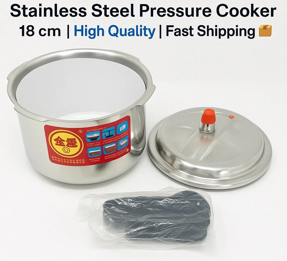 Stainless Steel Pressure Cooker – 18 cm | Happy Home | High Quality |