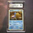 2023 Pokemon Clas JP CLL Lapras Blastoise Suicune ex Holo #8/032 CGC Mint 9
