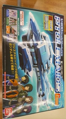 ロボット 1/400 PTOLEMAIOS CBS-70 BANDAI CBS-70 Ptolemaios 1/400 Paited Model Kit Gundam 00 w/Box