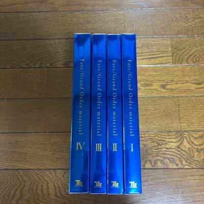【新品４冊セット】Fate/Grand Order material＜I～IV＞ Amazon.co.jp: Fate Grand Order material Ⅰ Ⅱ Ⅲ Ⅳ 4冊
